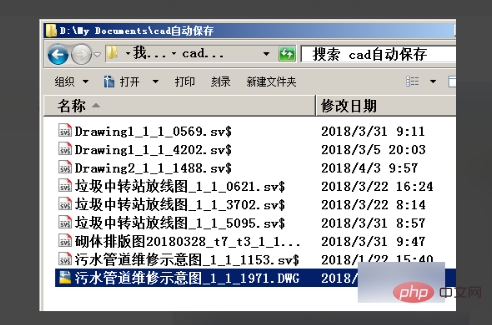 68944435dc54e56da9d55f865e65a96.png